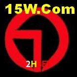 Ofertas Imperdíveis na 2Hbet: Promoções e Bônus Que Valem a Pena